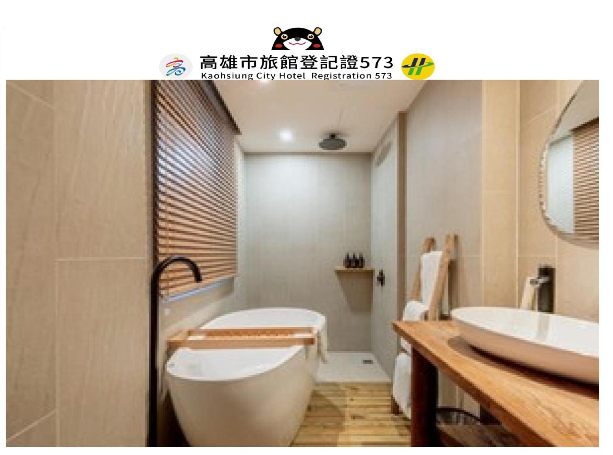 Just Inn Kao-siung Exteriér fotografie