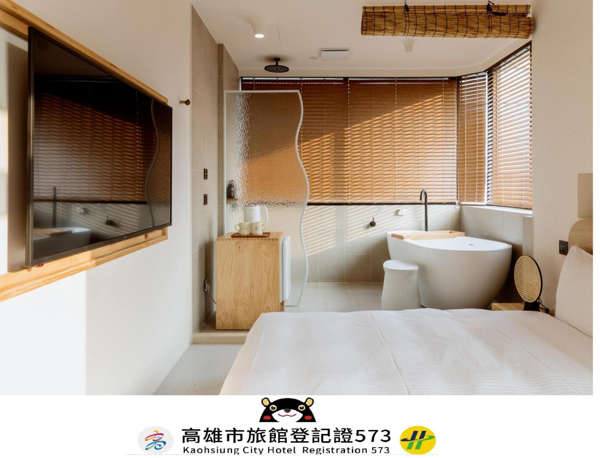 Just Inn Kao-siung Exteriér fotografie