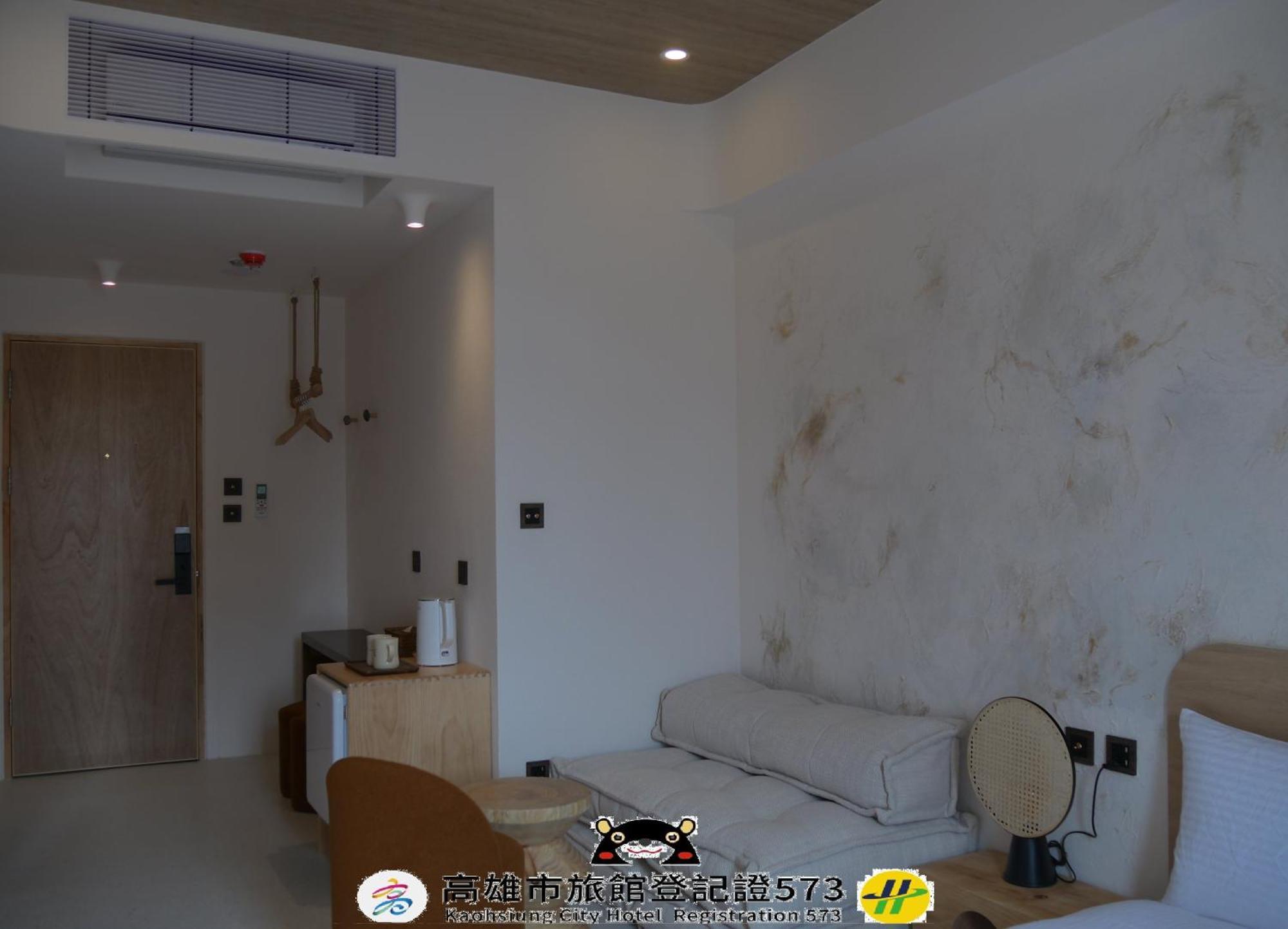 Just Inn Kao-siung Exteriér fotografie