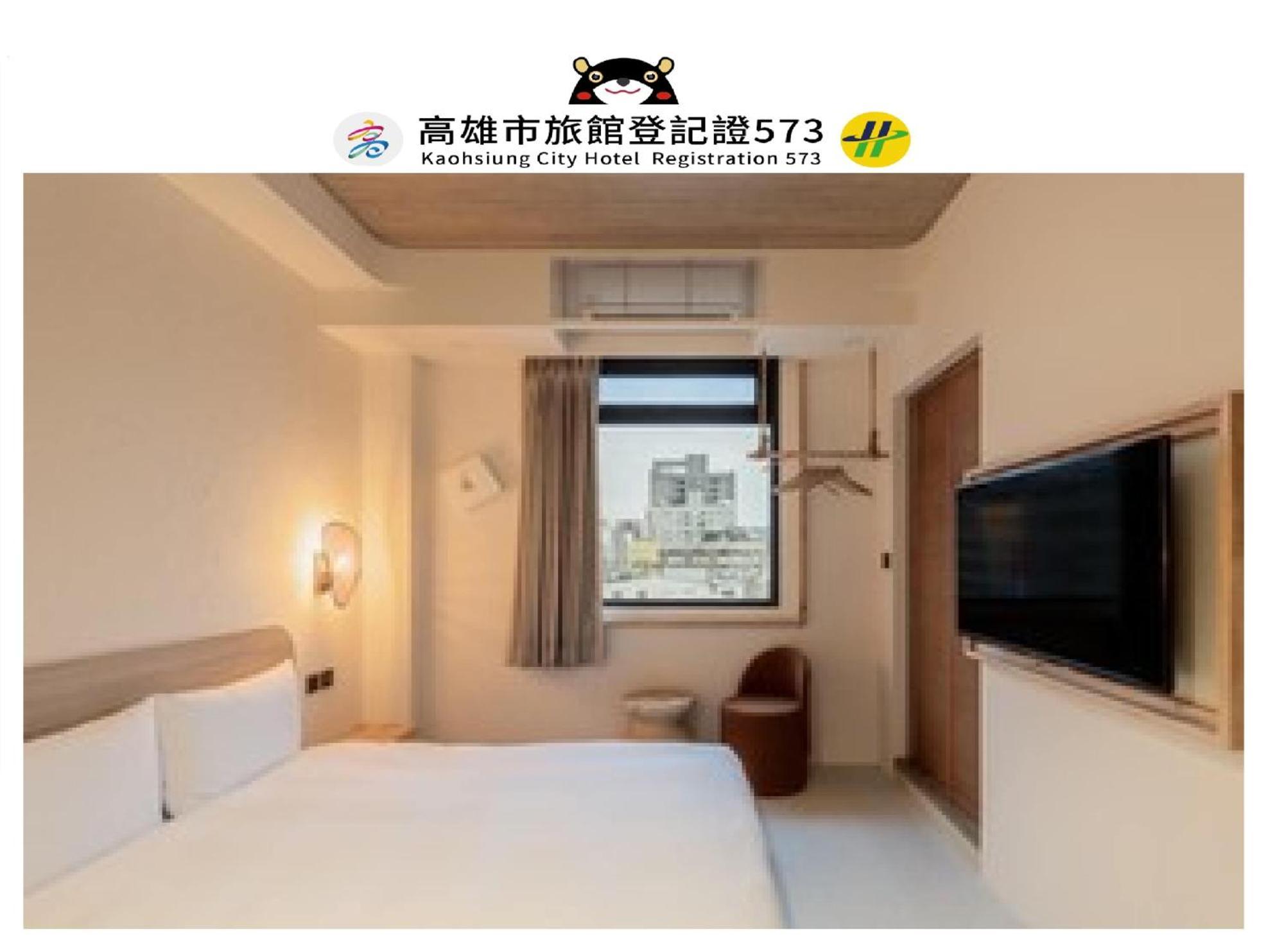 Just Inn Kao-siung Exteriér fotografie