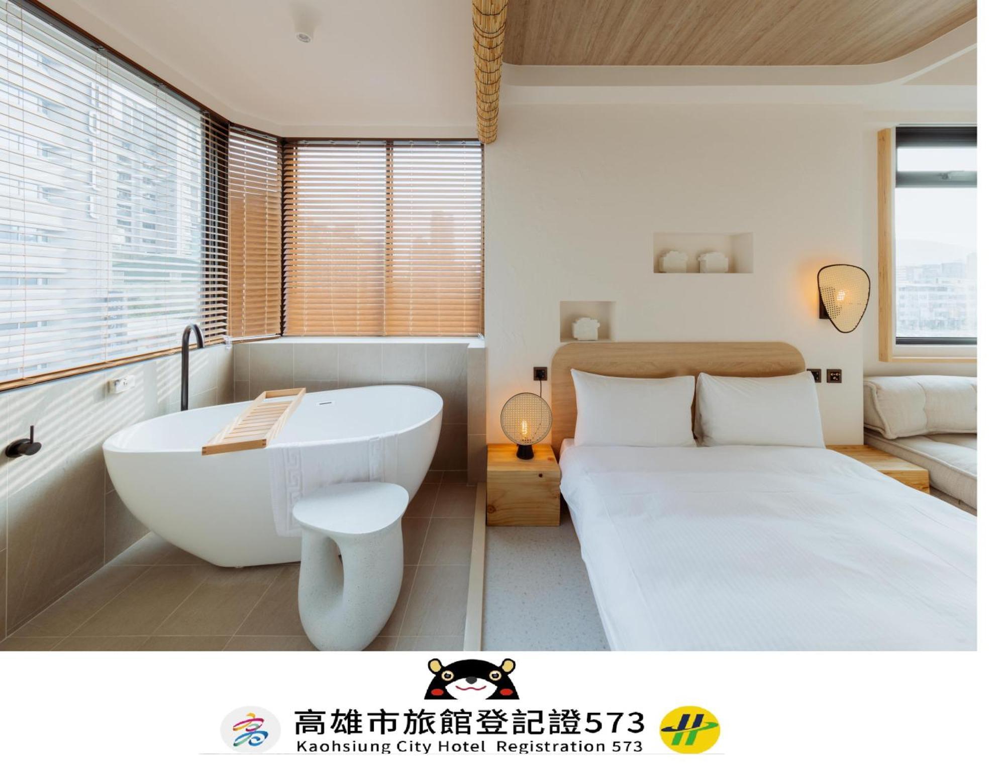 Just Inn Kao-siung Exteriér fotografie