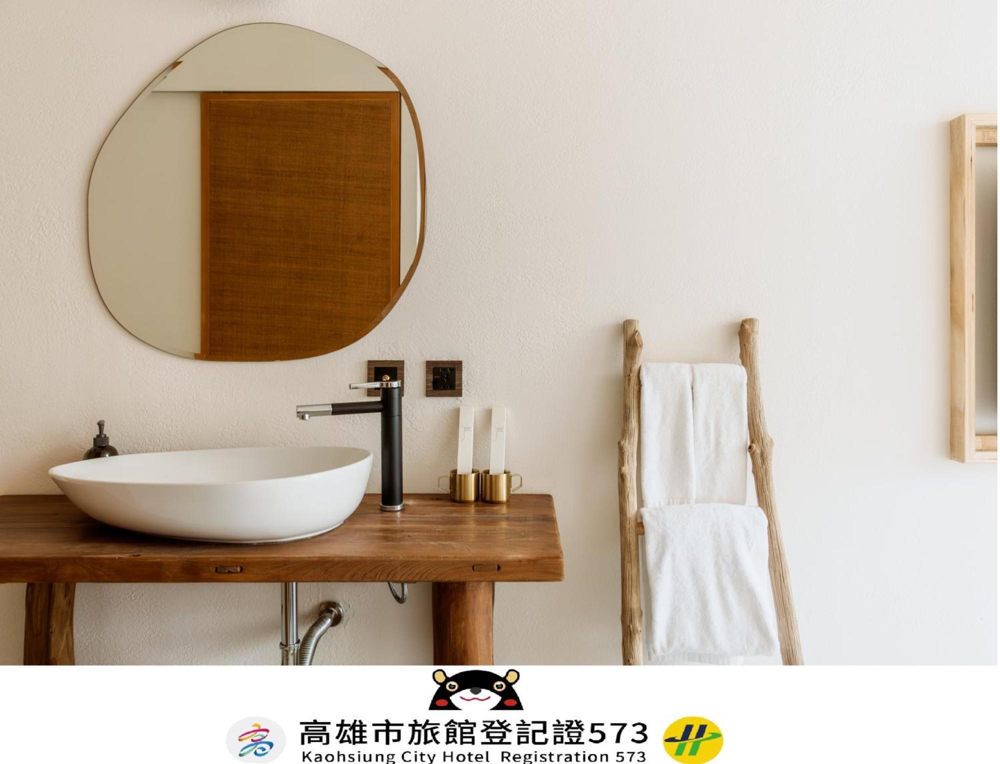 Just Inn Kao-siung Exteriér fotografie
