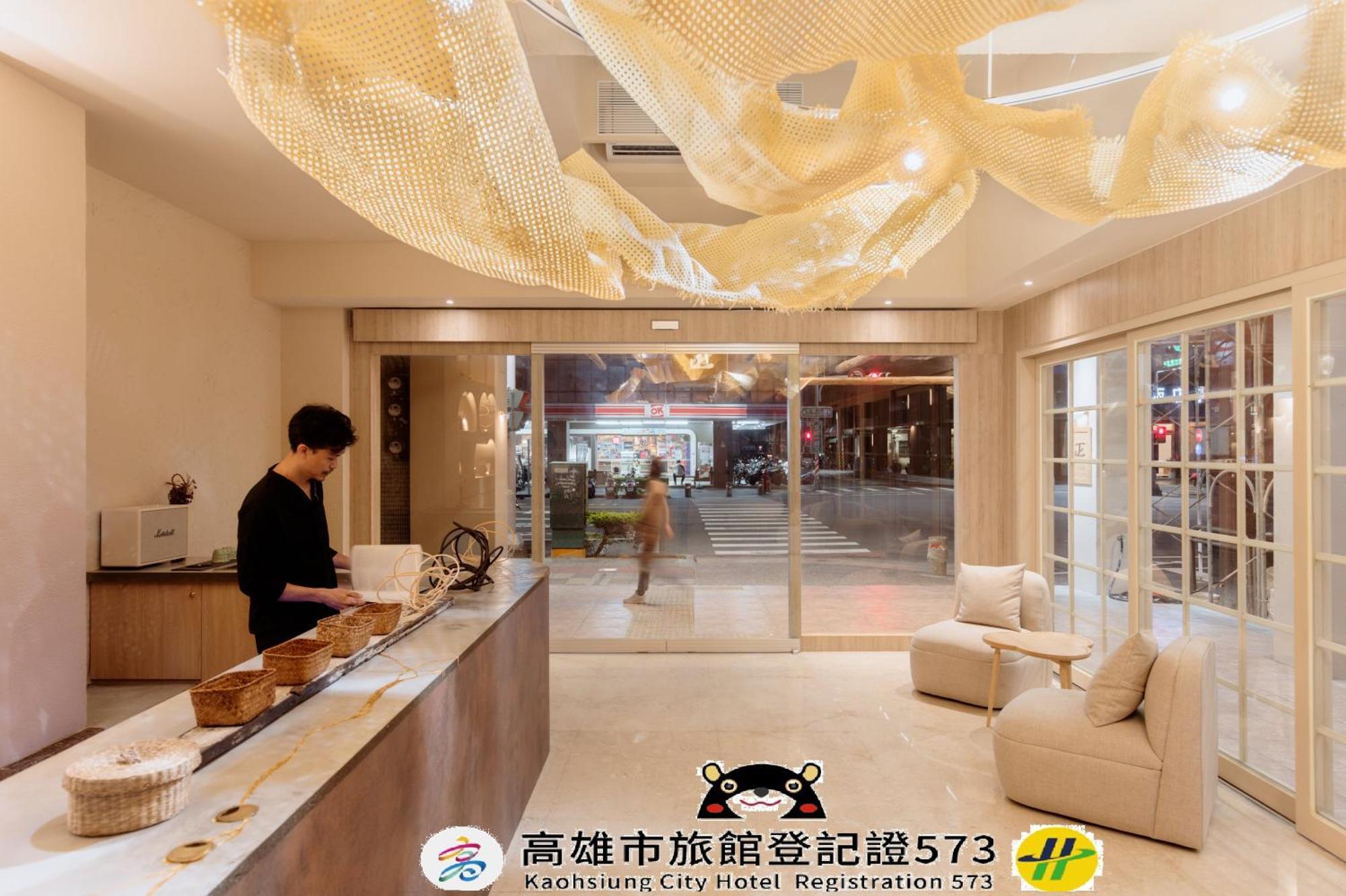 Just Inn Kao-siung Exteriér fotografie