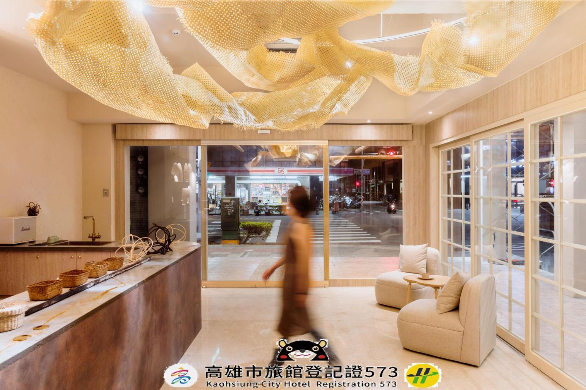 Just Inn Kao-siung Exteriér fotografie