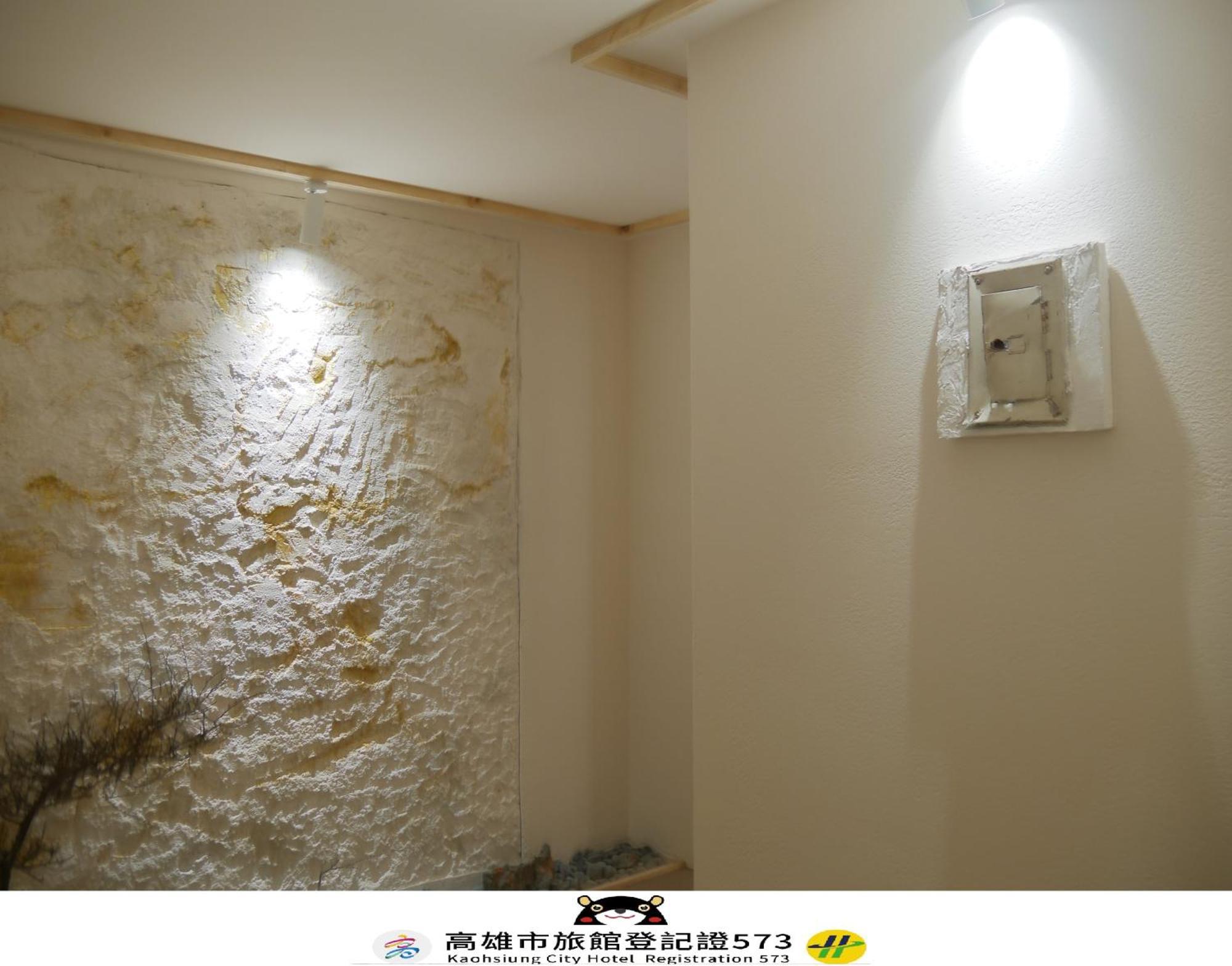 Just Inn Kao-siung Exteriér fotografie
