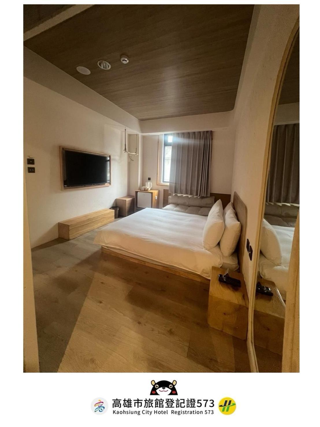 Just Inn Kao-siung Exteriér fotografie