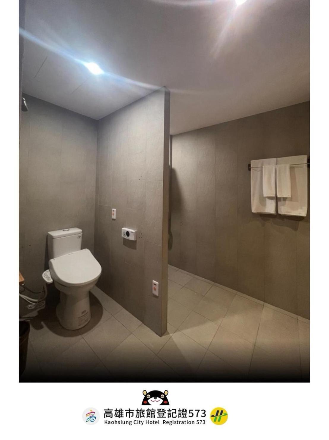 Just Inn Kao-siung Exteriér fotografie
